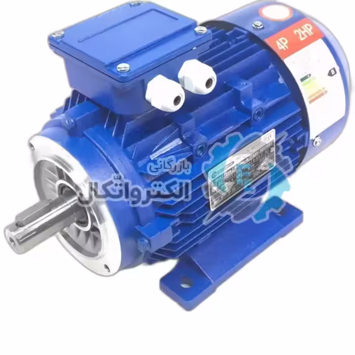الکتروموتور1.5 کیلووات (2 اسب) 1450 دور تحت لیسانس INDUCTION پایه دار B34