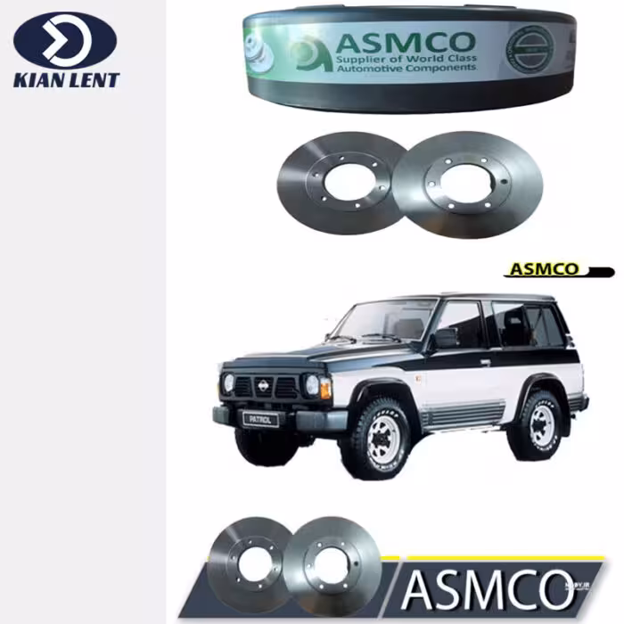 دیسک چرخ جلو نیسان پاترول برند ASMCO(2 عدد)