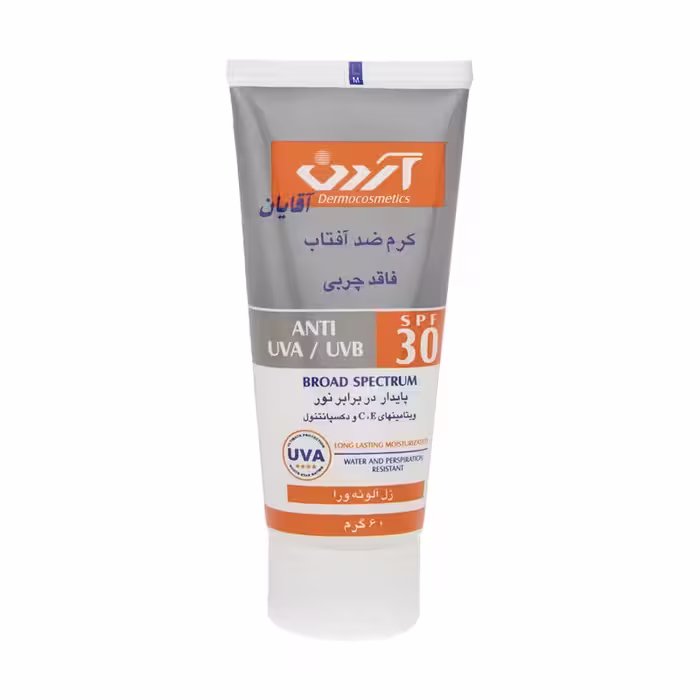 کرم ضد آفتاب آقایان آردن SPF30