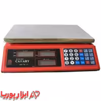 ترازو کمری 40 کیلویی