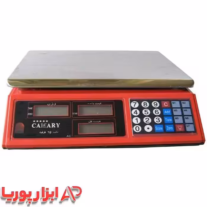 ترازو کمری 40 کیلویی