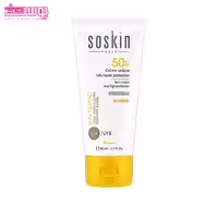 کرم ضد آفتاب رنگی SPF50 سسکین حجم 50ml