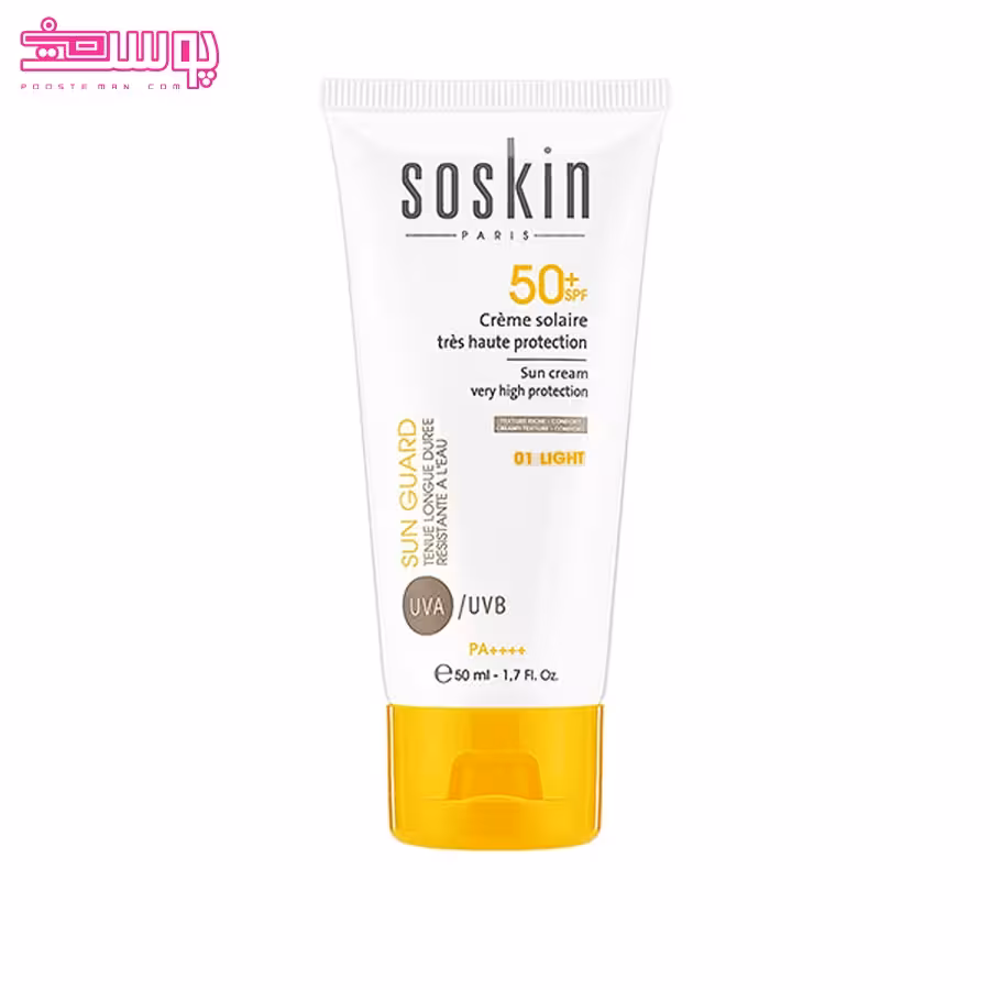 کرم ضد آفتاب رنگی SPF50 سسکین حجم 50ml