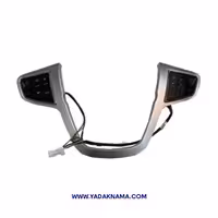 فریم و قاب کلید فرمان خودرو دنا با کلید مولتی (فابریک)