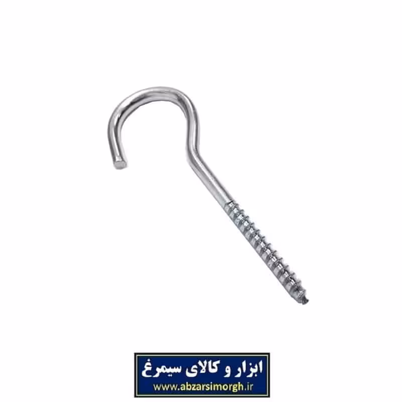 قلاب سقفی شماره 6 کد: SGS-001