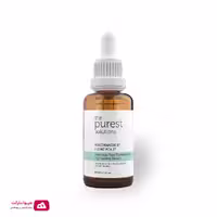 سرم روشن کننده و کوچک کننده قوی منافذ پوست پیورست the purest solutions