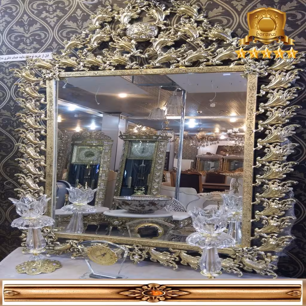آینه کنسول مربع طلایی طرح بادمجانی