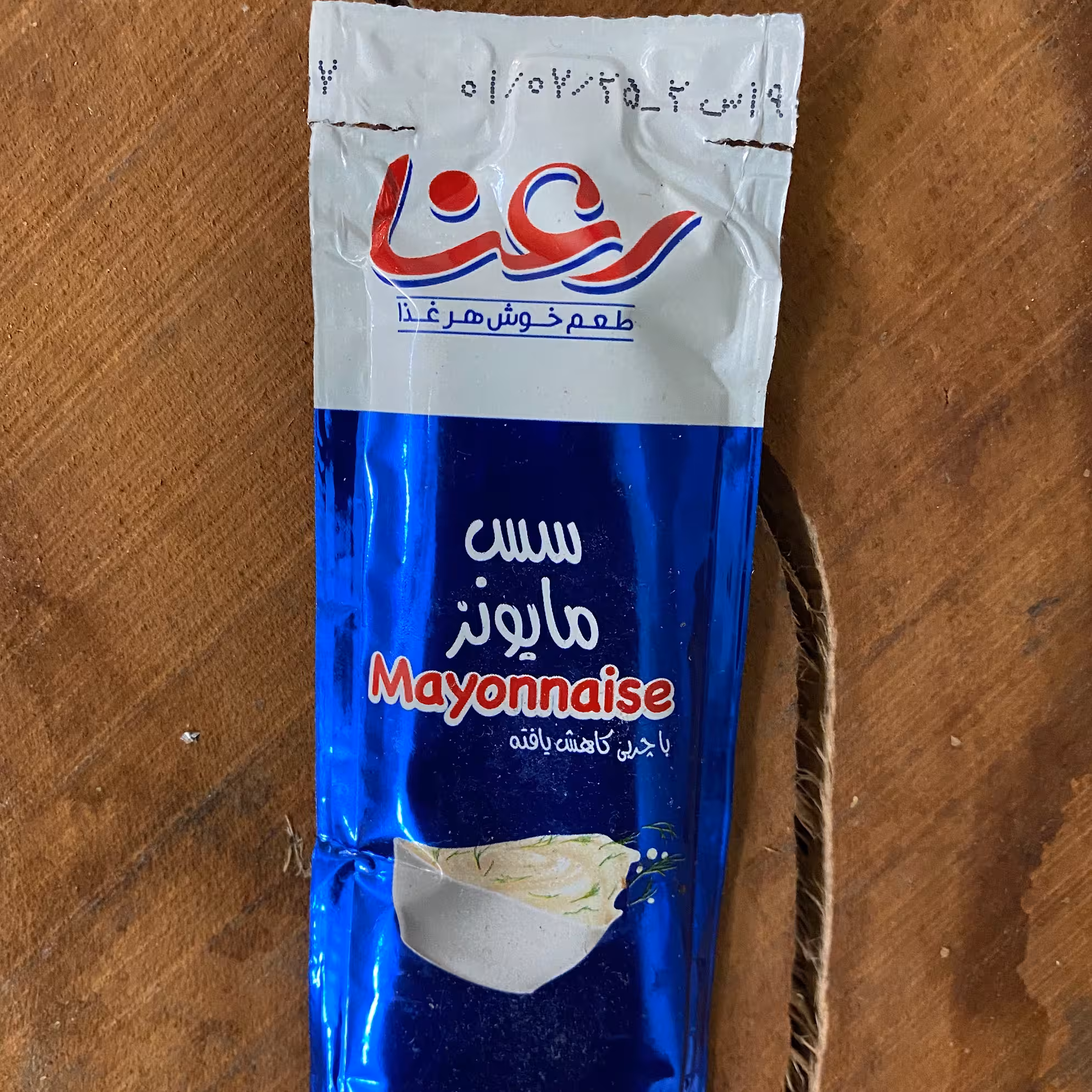 سس مایونز تک نفره رعنا 300 عددی