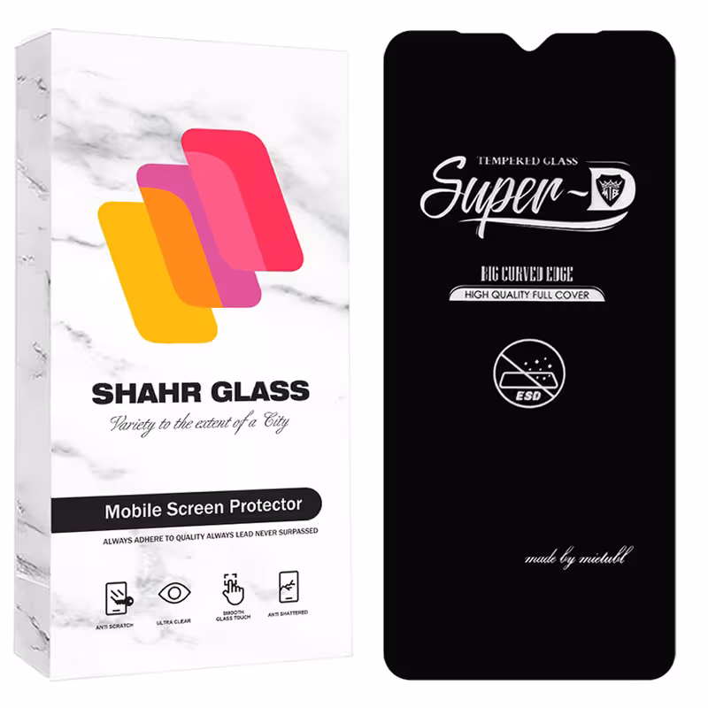 محافظ صفحه نمایش شهر گلس مدل SUPRS30 مناسب برای گوشی موبایل سامسونگ Galaxy A12 / M12 / M13 / A13 4G / A13 5G / A04 / A04s / A04e / A04 Core / M04 / A23 4G / A23 5G / M23 / وکال V0 /تی سی ال 406 | کالا برتری