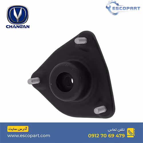 توپی سر کمک فنر جلو Changan Eado