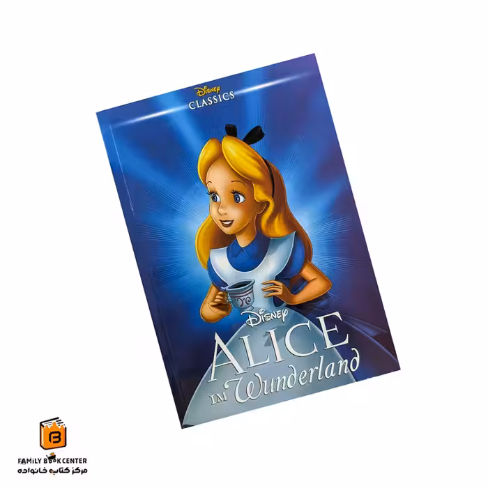 دفتر خط دار دیزنی همیشه (Hamysheh)