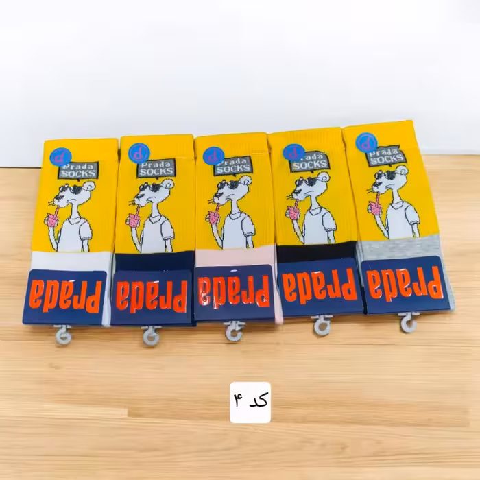 جوراب ساقدار کش انگلیسی فانتزی پنبه ترک کد4