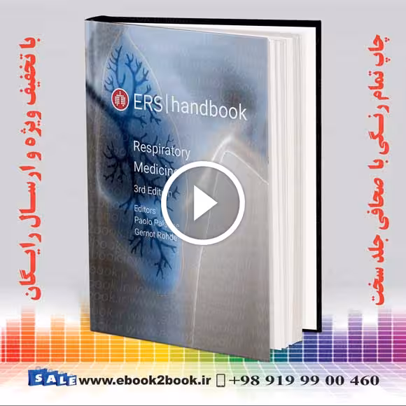ERS Handbook of Respiratory Medicine 3rd Edition