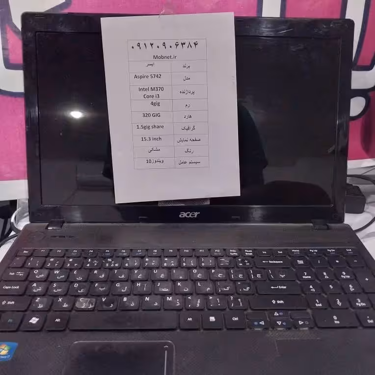 لپ تاپ Aspire 5742   نصب ویندوز رایگان