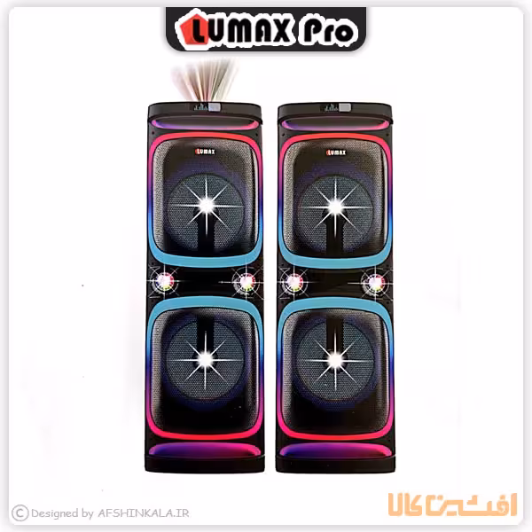 اسپیکر لومکس مدل کارتیر (Cartier)