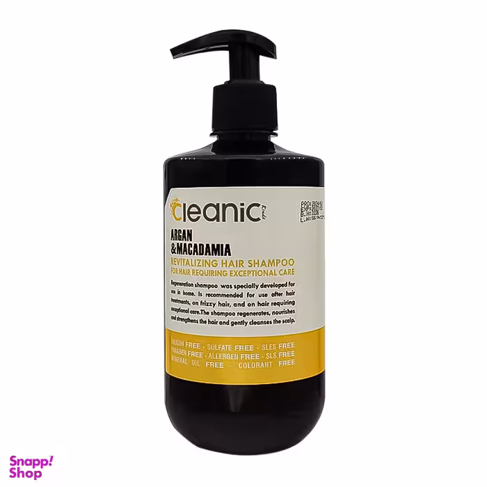شامپو بدون سوافات کلینیک کیندی مدل آرگان و ماکادمیا حجم 550 میلی لیتر