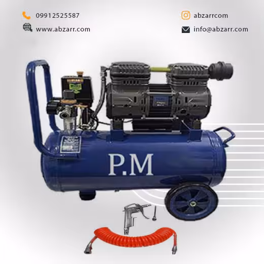 پمپ باد سایلنت (بی صدا) 50 لیتری آنکور PM مدل TM50 (( اقساط یک ساله ))