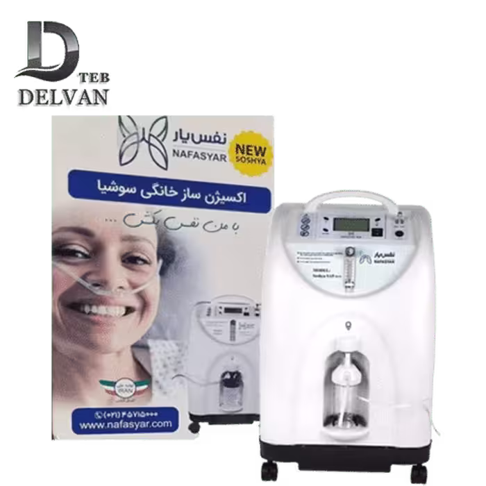 خرید و قیمت اکسیژن ساز سوشیا 6 لیتری - دلوان طب