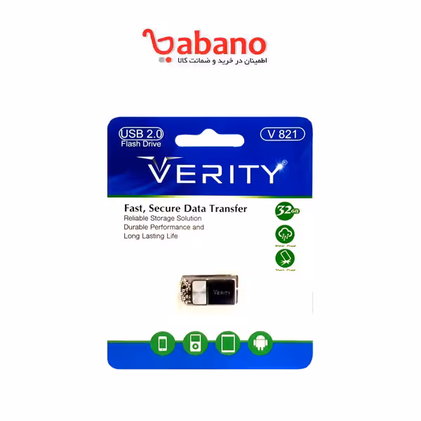 فلش وریتی مدل 821 32گیگ