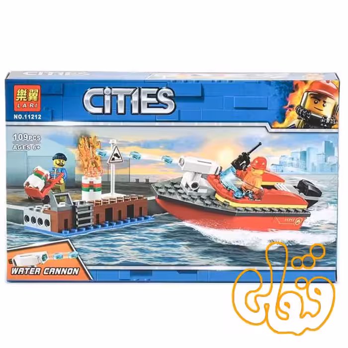 ساختنی لگو قایق آتش نشان 11212