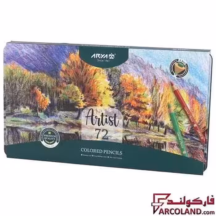 مداد رنگی 72 رنگ آریا جعبه فلزی مدل آرتیست Artist 3905