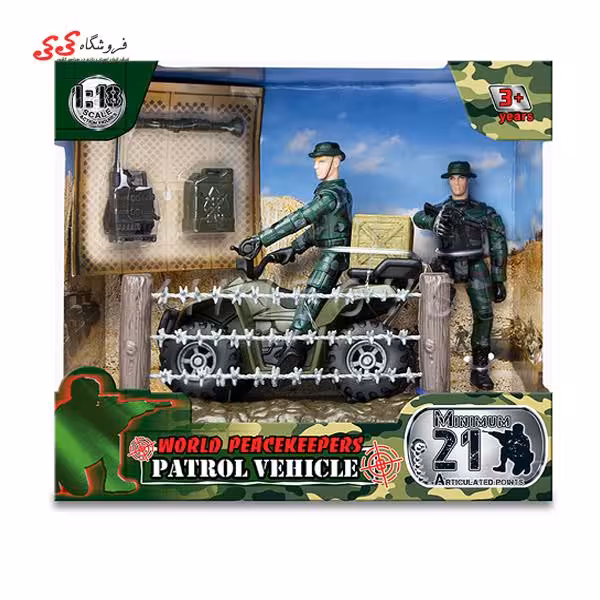 ماکت موتور چهارچرخ و سرباز با تجهیزات نظامی 77019A برند ام اند سی