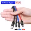 کابل شارژ 3 در 1 بیسوس Baseus (USB to M L C/30cm)