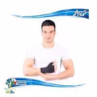 مچ کف بند شست دار الاستیک تن یار