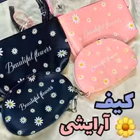 کیف لوازم آرایش بابونه ویکتوریا سکرت صورتی 3 تکه قابل استفاده کیف جامدادی فانتزی کیوت دخترانه سایز بزرگ