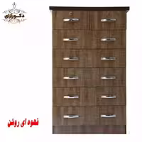 دراور مدل Drv0001 | choobsub