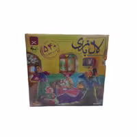 کتاب لال بازی