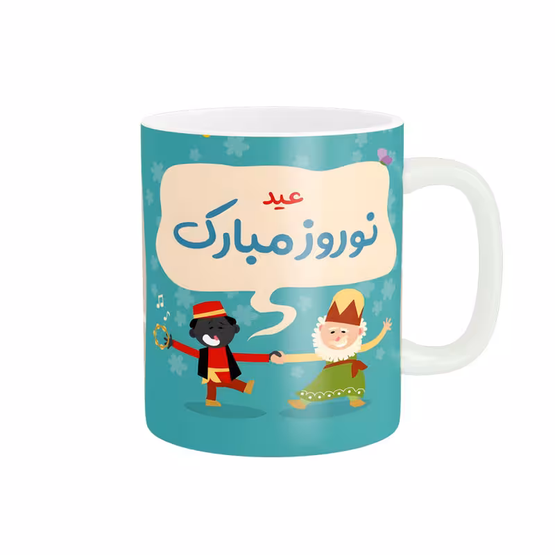 خرید ماگ-لیوان نوروز مبارک کد 129T