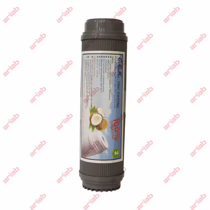 فیلتر کربن پودری سی سی کا CCK صد در صد کوکونات مرحله 2 تصفیه آب خانگی