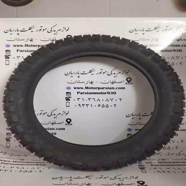 لاستیک(تایر) 18_460 گل CRM یاسا