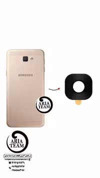 شیشه لنز دوربین سامسونگ J5 prime / j7 prime / one 7