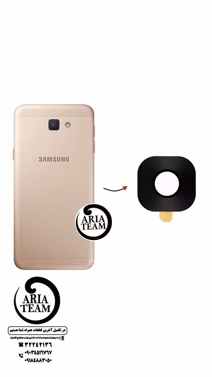 شیشه لنز دوربین سامسونگ J5 prime / j7 prime / one 7