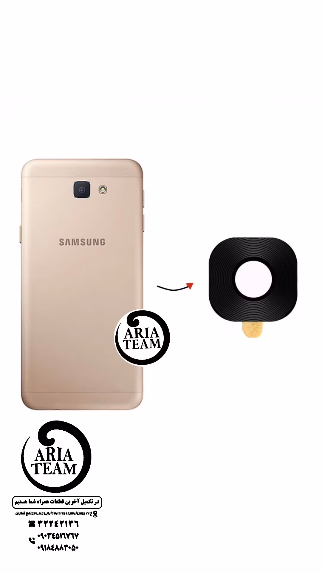 شیشه لنز دوربین سامسونگ J5 prime / j7 prime / one 7