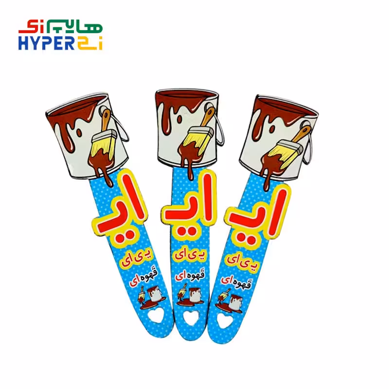 بوک مارک قهوه ای حرف ” ای “