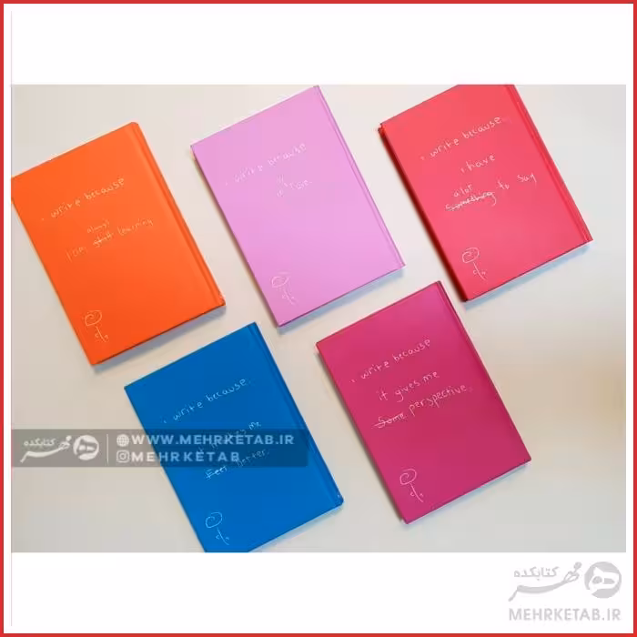 دفتر فانتزی جلد سخت سری من می نویسم I WRITE