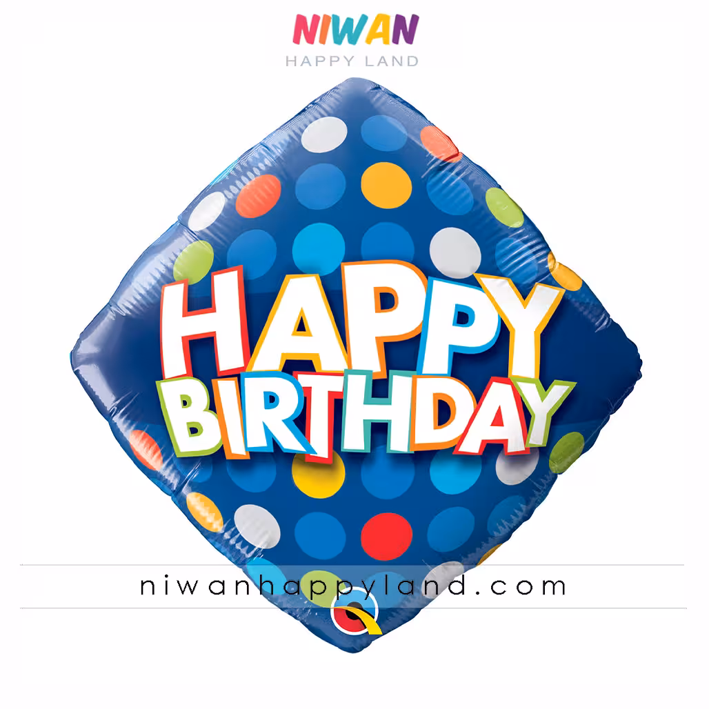 بادکنک فویلی هپی برس دی لوزی