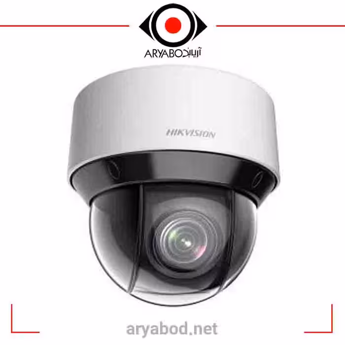 دوربین مداربسته تحت شبکه هایک ویژن مدل DS-2DE4A220IW-DE
