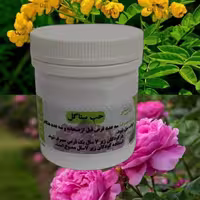 برگ سنا و گل محمدی (حب سنا و گل محمدی) موسسه پژوهشی طبی بازرگانی سیمرغ ملین و رافع یبوست مزمن،سوهاضمه،تقویت ایمنی بدن