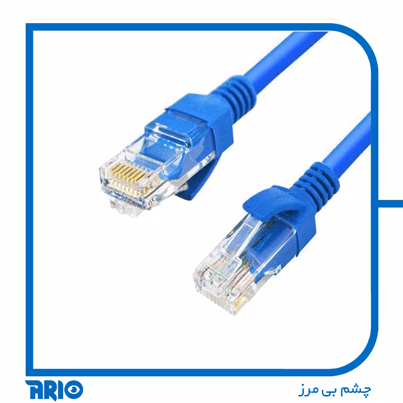 پچ کورد شبکه 3 متری