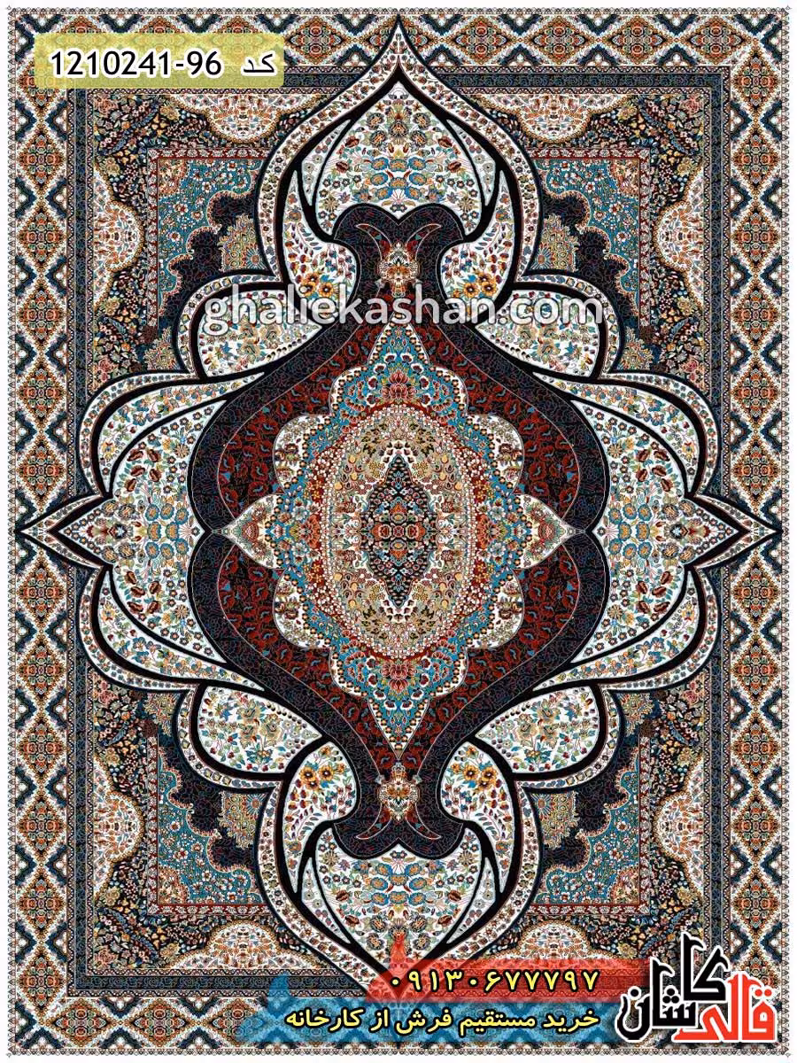 فرش طرح 700 شانه ( 500 شانه ) طرح کیمیا زمینه کرم کاشان