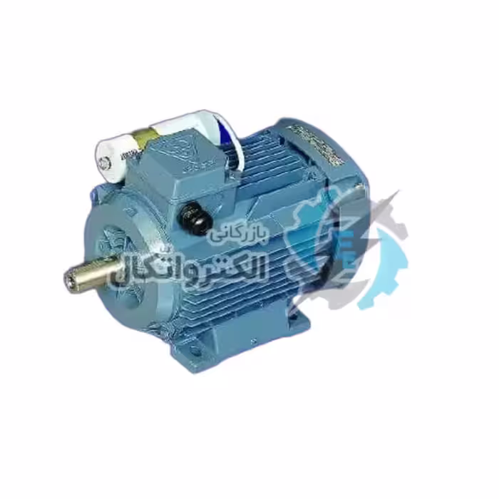 الکتروموتور تکفاز خازن دائم 1.5کیلو وات3000دور