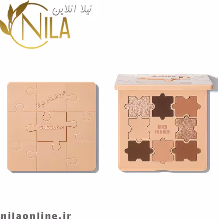 پالت سایه چشم پازلی شیگلم مدل HUDE IN NUDE
