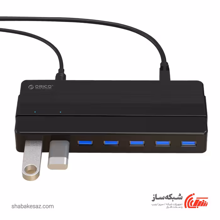 قیمت و خرید هاب USB 3.0 اوریکو ORICO H7928-U3-V1 - شبکه ساز