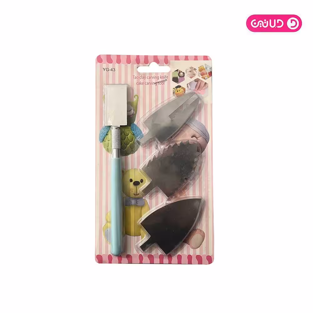 ابزار فوندانت 4رقم -43y