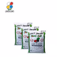 خاک ممتاز 7 عنصر 3 کیلویی بسته سه عددی