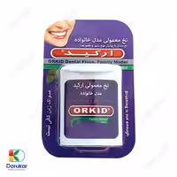 نخ دندان خانواده ارکید